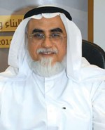 دعبدالمحسن الخرافي
