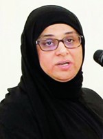 دحصة الكندري