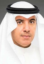 ماضي الهاجري