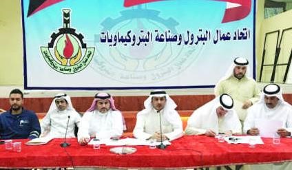 جانب من اجتماع الجمعية العمومية﻿