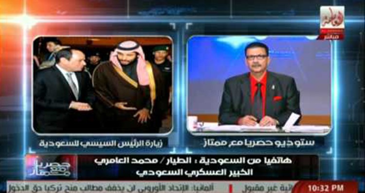 بالفيديو.. مذيع مصري يتعرض لموقف محرج على الهواء: عفواً لقد نفد رصيدكم!