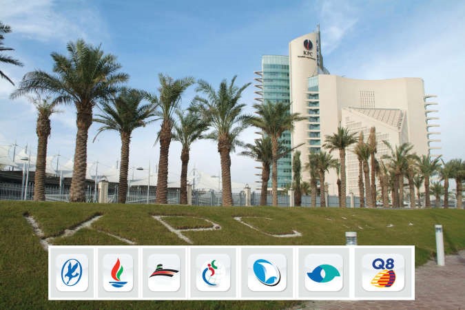 لائحة النفط الإدارية «ملغمة»
