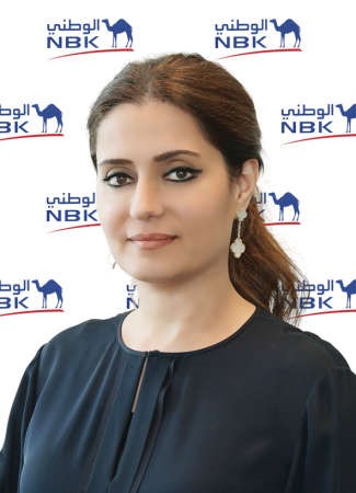 غدير العوضي﻿