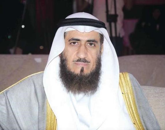 مفريد عمادي
