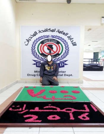 احد الوافدين العرب وامامه 7 الاف حبة ترامادول ﻿