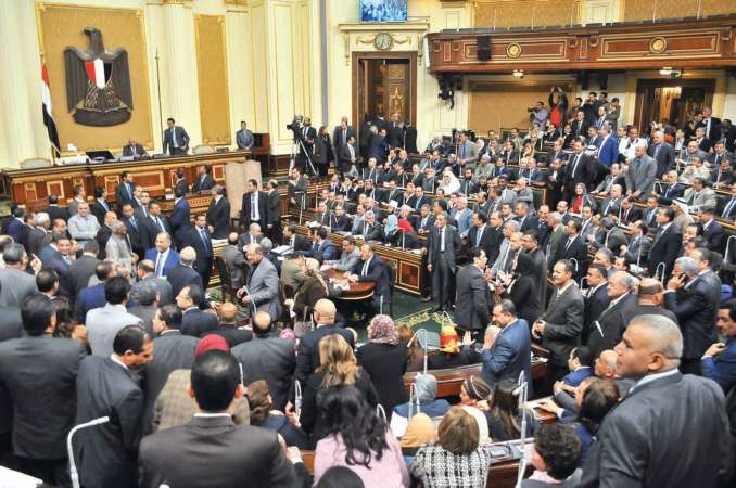 صورة ارشيفية لمجلس النواب المصري