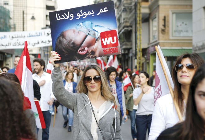 مسيرة الحراك المدني من الاشرفية الى ساحة رياض الصلح احتجاجا على ازمة النفايات رويترز