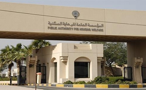 "السكنـــية": الانتهاء من تنفيذ أعمال مدرسة ابتدائية بنين بمشروع شمال غرب الصليبخات