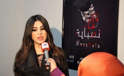 محكمة مصرية تصدر قراراً بأنوثة فنّانة بعد اتهامها بأنها رجل.. تزوج 3 مرات
