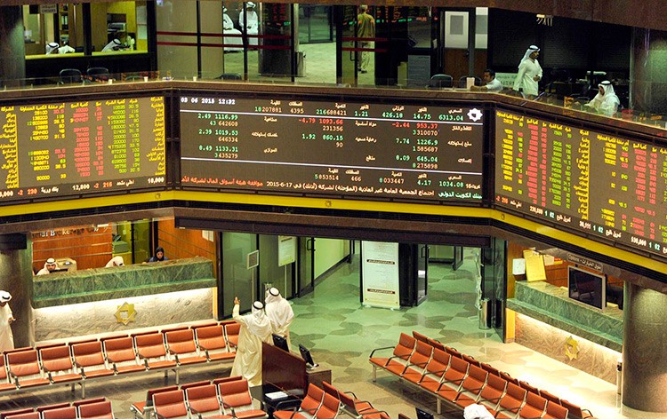 انخفاض مؤشرات البورصة الثلاثة الساعة 11 صباحاً