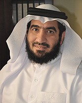 الدكتور محمد العقيل