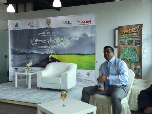  دسماح الفرحان متحدثا خلال اللقاء التعريفي ﻿