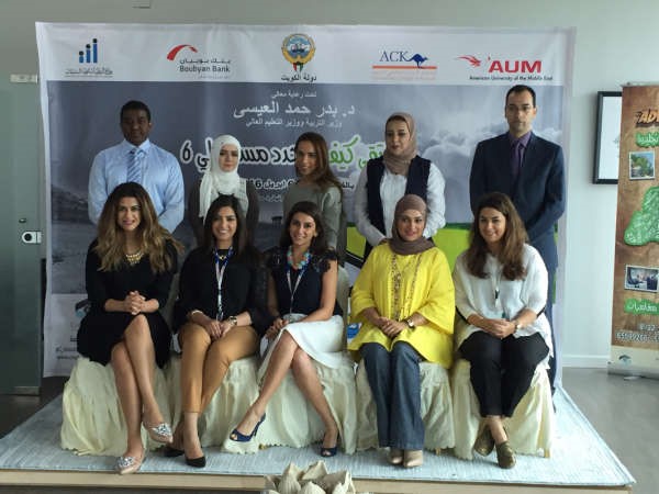 عدد من المشاركين في الملتقى﻿