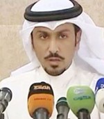 دخالد الكفيفة