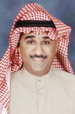 سقاف السقاف