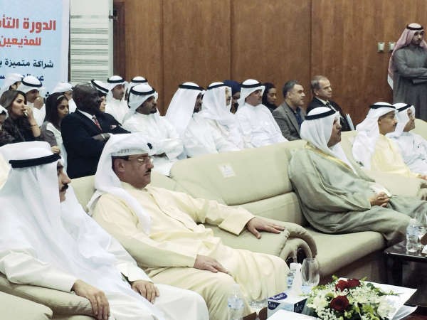الحمود والمبارك والمزرم ومصطفى في مقدمة الحضور