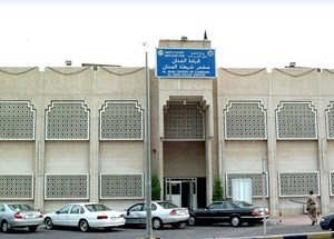 سرقة مجوهرات بـ 10 آلاف دينار و6000 دينار من «بنشرجي» في الجليب