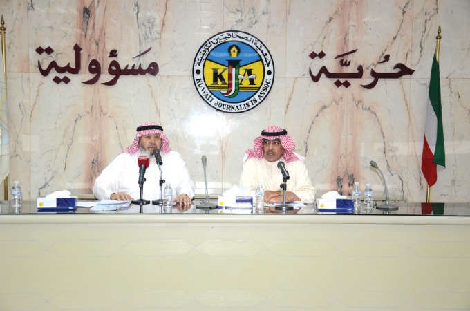 عدنان الراشد وفيصل القناعي في الاجتماع