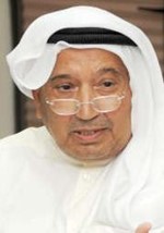 دشملان العيسى﻿