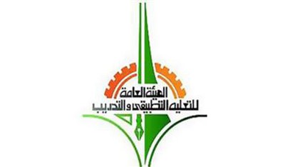 «التخصص النادر» تصرف لـ «التطبيقي» وتتأخر عن الجامعة