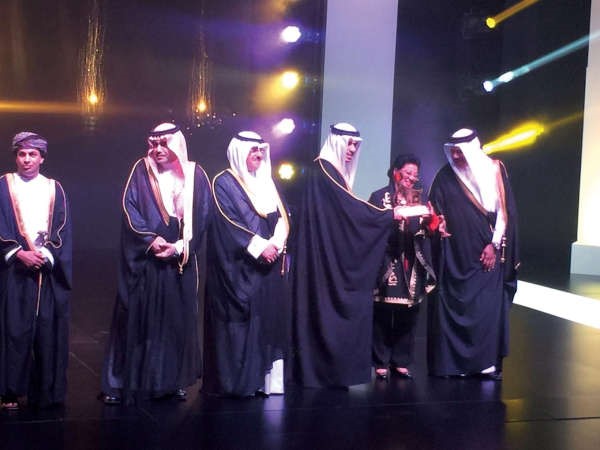 وتكريم عائشة اليحيى