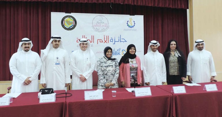 المتحدثون في مؤتمر جائزة الام المثالية للاعاقات الذهنية﻿