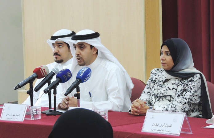 جانب من المؤتمر﻿