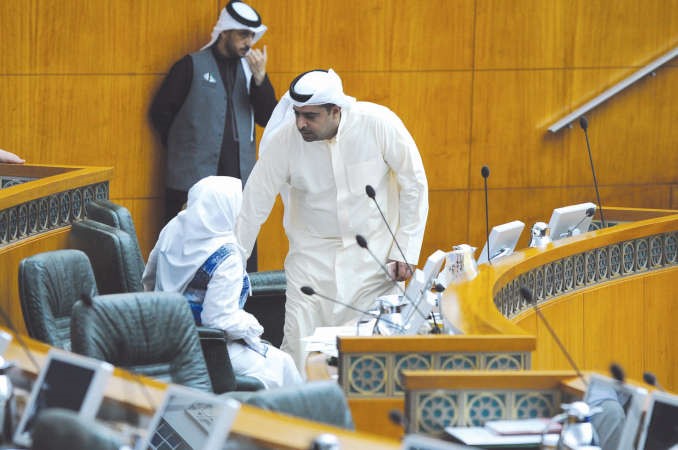 راكان النصف وهند الصبيح
