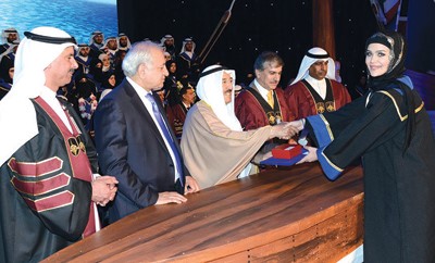 تهنئة بالتخرج