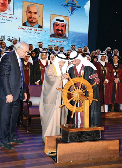 الامير كرم المتفوقين من خريجي كليات ومعاهد التطبيقي للعام 2014 2015والانباءتنشر اسماء الخريجين المكرمين في الحفل