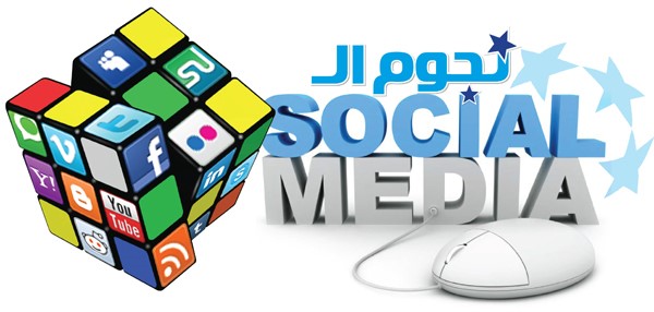 شهد العازمي.. نجمة لامعة في عالم الموضة