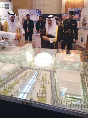 مدينة صباح السالم الجامعية تشارك في ملتقى الكويت الاستثماري