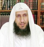 دمحمد الحمود النجدي﻿
