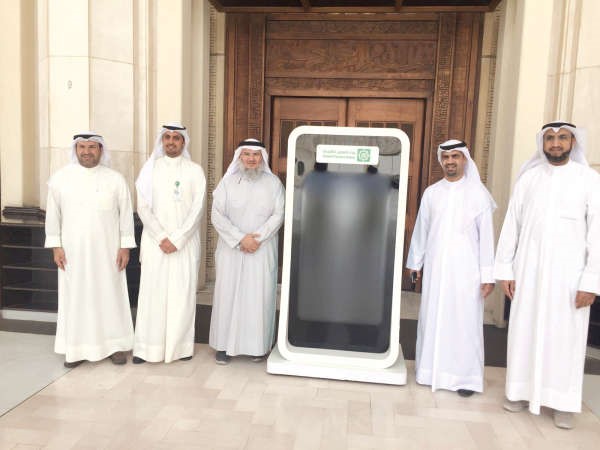 فريق العلاقات العامة في بيتك مع ادارة المسجد الكبير﻿