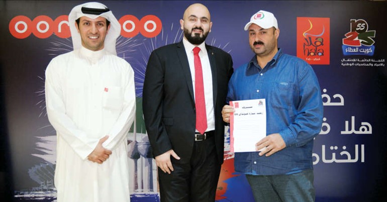 جانب من حفل تكريم الفائزين بجوائز المهرجان