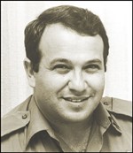 مائير داغان