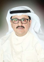 علي الرومي