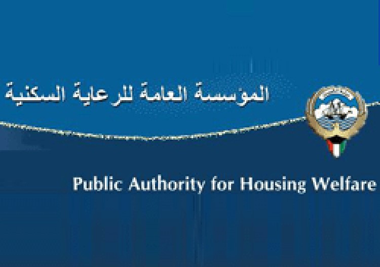 "السكنية" توزيع بطاقات الاحتياط للدفعة 32 من قسائم "جنوب المطلاع"