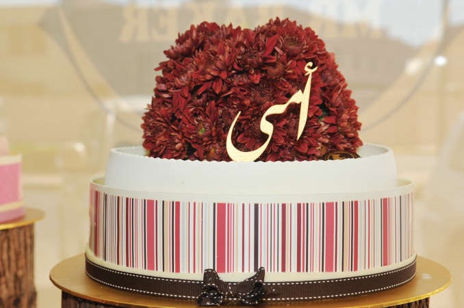 امي كل عام وانت بخير