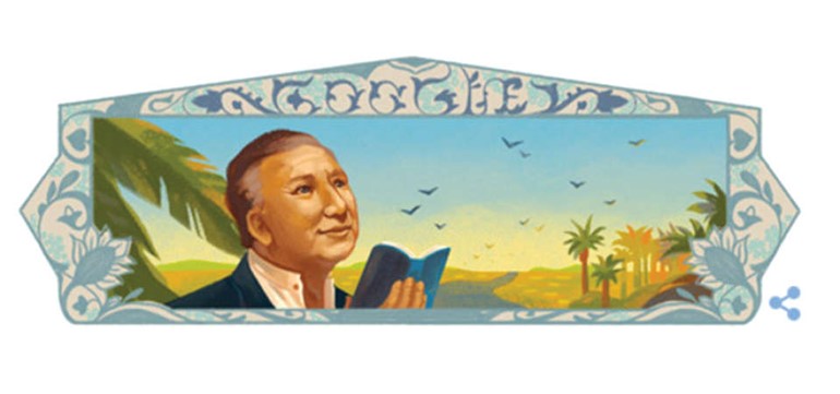 غوغل يحتفي بذكرى ميلاد نزار قباني الـ 93