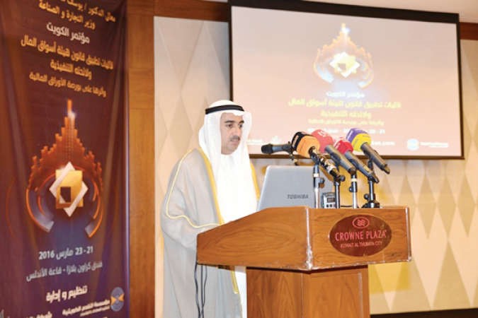 د يوسف العلي ملقيا كلمته	 قاسم باشا﻿