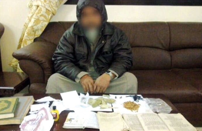 الساحر العربي في المباحث الجنائية قيد التحقيق