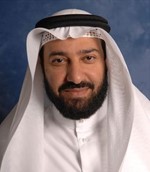 علي العمير