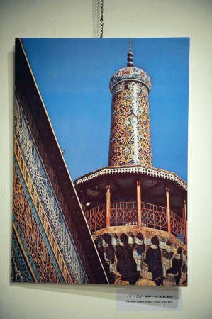 مسجد جواهر شاد في مشهد ﻿