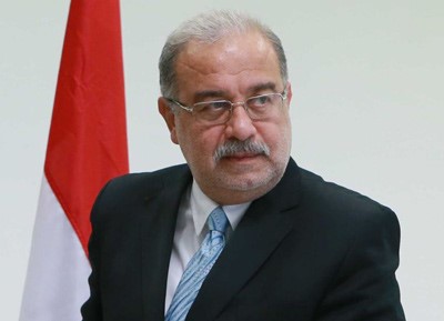 مشريف اسماعيل