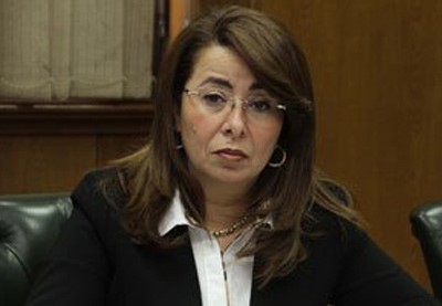 غادة والي