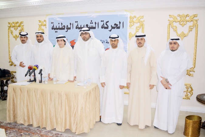 سعود الحجيلان وحسن دشتي واحمد العنزي وخالد القفيدي وعدد من أعضاء الحركة خلال المؤتمر﻿