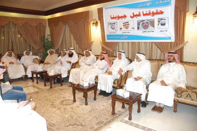 بدر الداهوم واحمد السعدون وخالد السلطان ورياض العدساني وعبدالرحمن العنجري في ديوان النائب السابق د محمد الكندري﻿