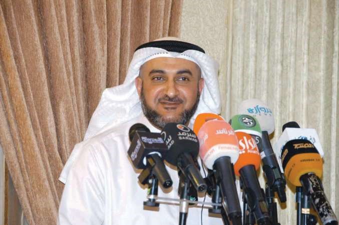 دمحمد الكندري﻿