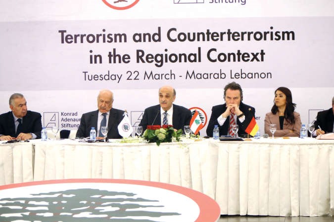 رئيس حزب القوات اللبنانية سمير جعجعخلال مؤتمر مكافحة الارهاب في المنطقة بحضور وفد الماني محمود الطويل 